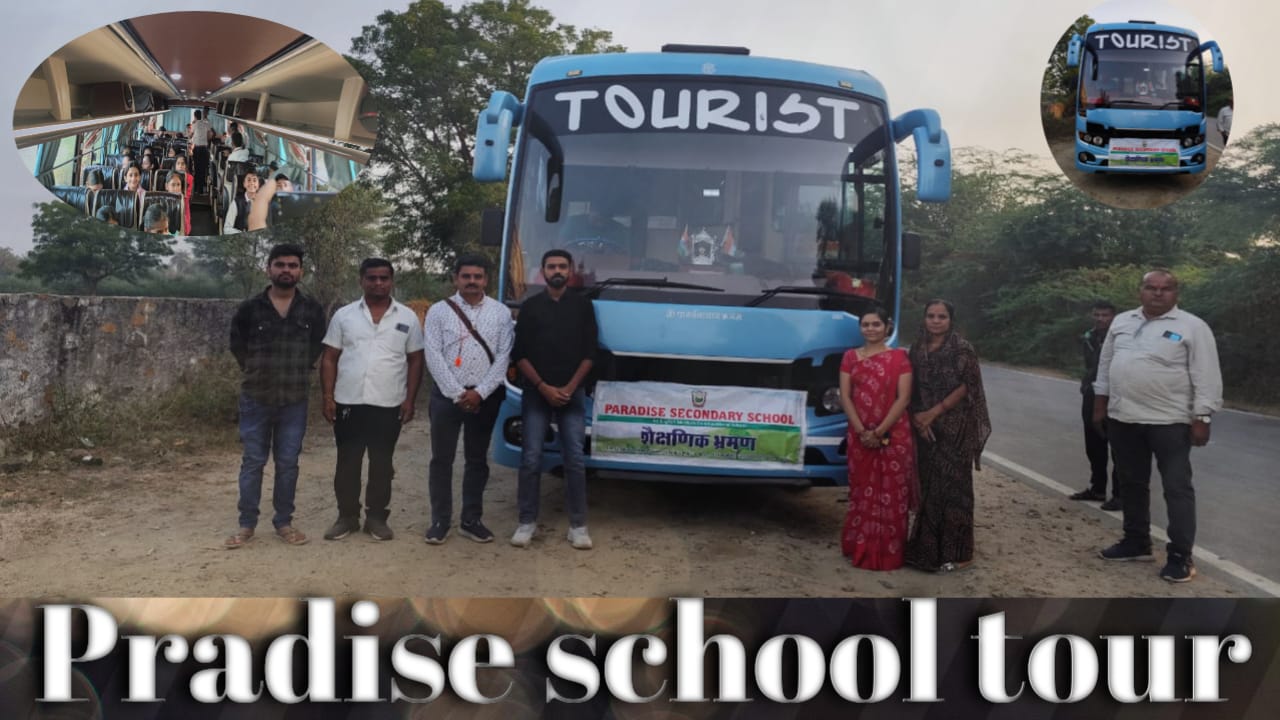 Paradise Secondary School